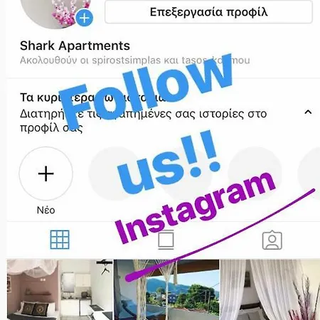 Shark Apartments Skala Potamia  Exterior photo